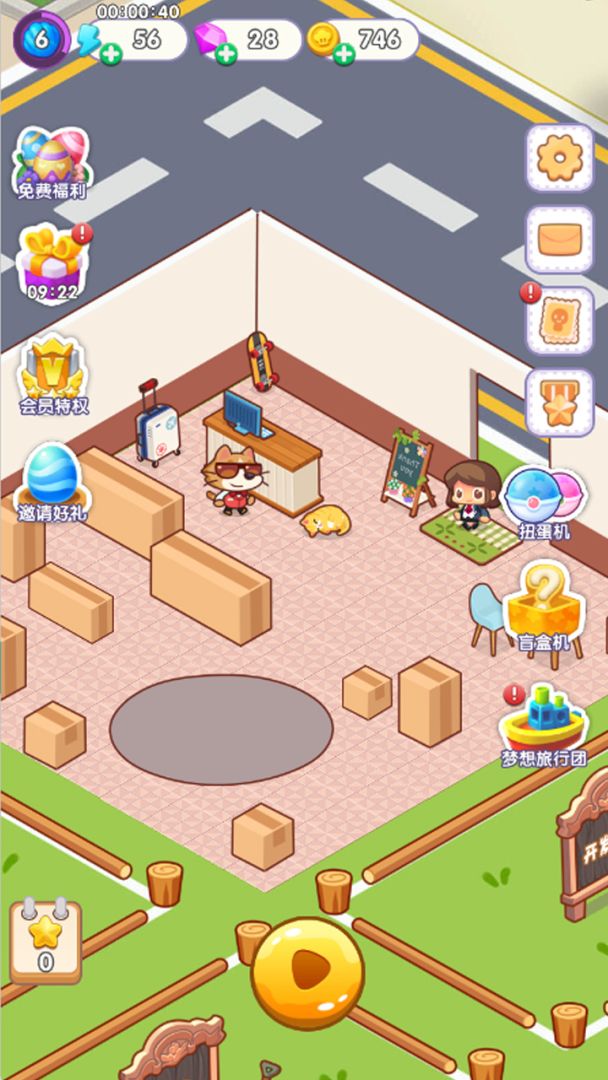 猫咪房东游戏截图