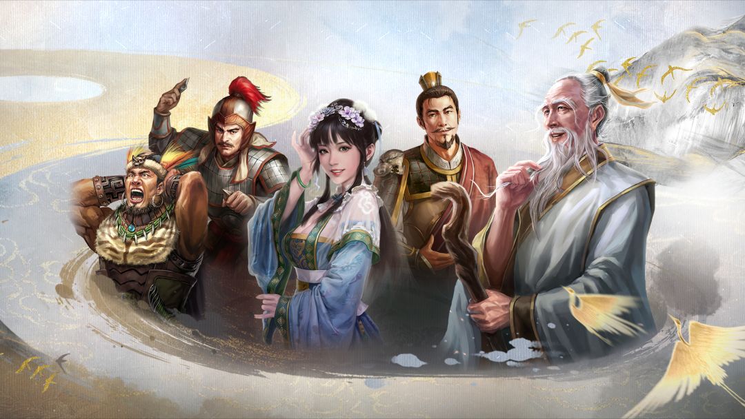 PK剧本·方外之士