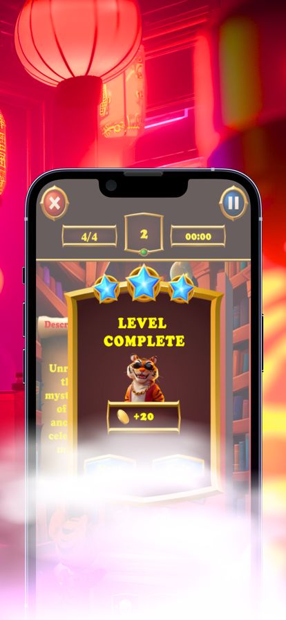 Tigre Tiny Trail游戏截图