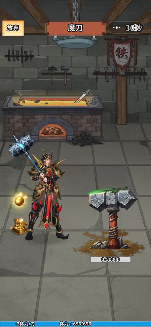 沧澜九州游戏截图