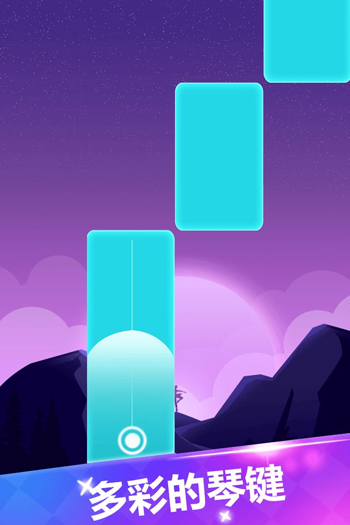 宝宝爱弹钢琴游戏截图
