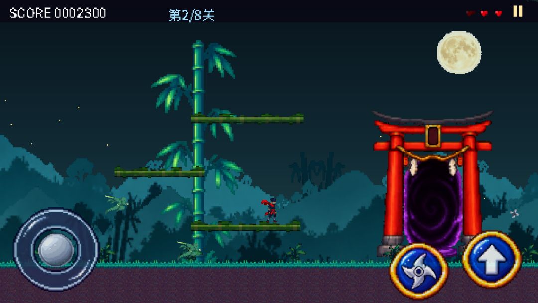 月夜忍者传游戏截图