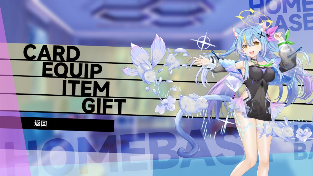 叛逆神魂游戏截图