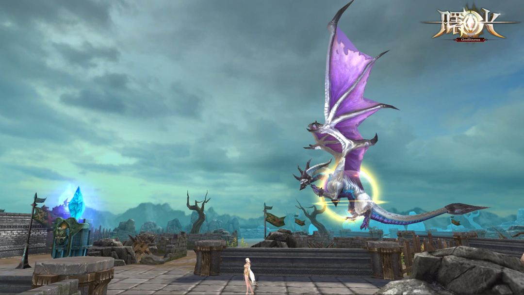 曙光战歌游戏截图