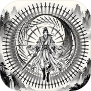 万剑修仙传icon