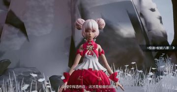 《龙族幻想》极道巅峰活动玩法与介绍