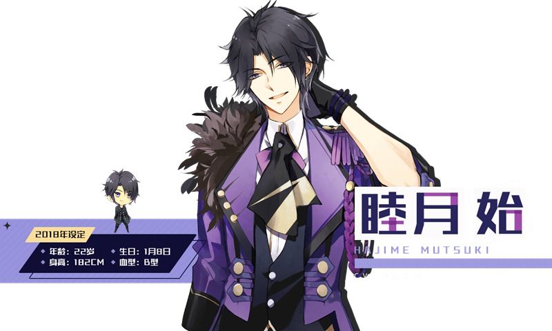 月野天堂。游戏截图