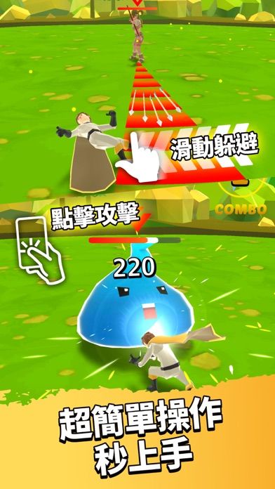 英雄而已游戏截图