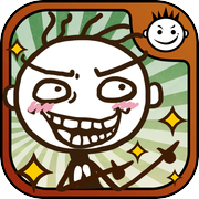 史上最惡搞的遊戲2icon