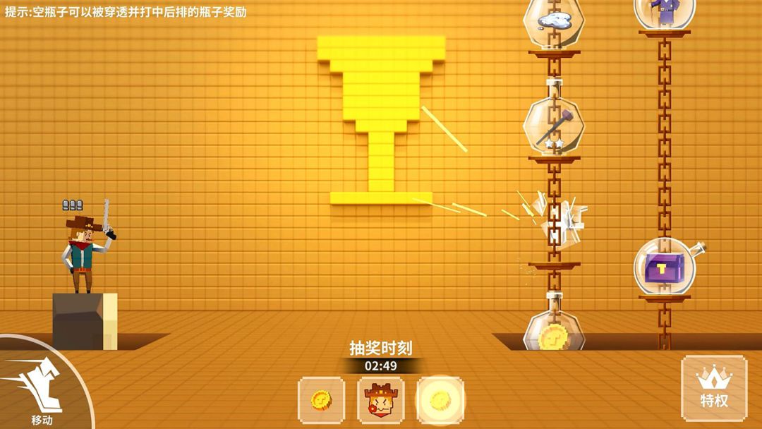 柱子英雄游戏截图