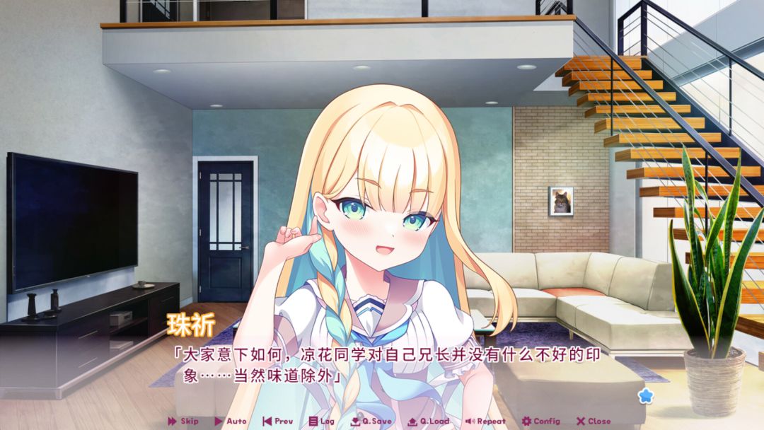 LOVEPICAL-POPPY!游戏截图