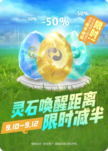 【活动预告】补习汪的技巧训练