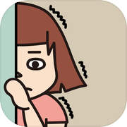 隠れ人見知りチェック