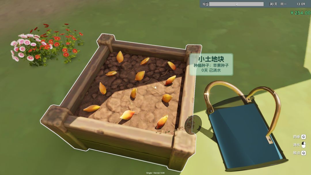 不卷了！只想种田模拟器游戏截图