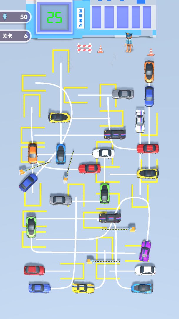 我就爱闯关游戏截图