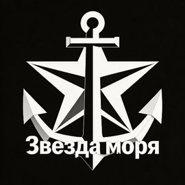 星海同人社