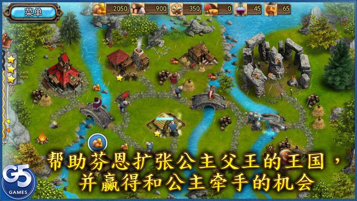 Kingdom Tales 2 (Full)游戏截图