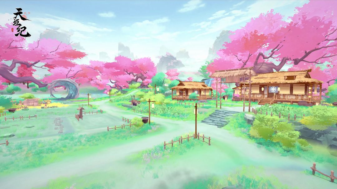 天垣纪游戏截图