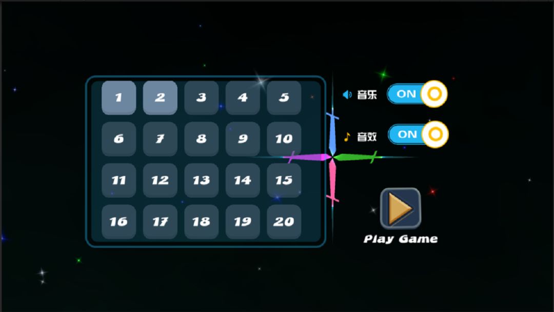 和平之战游戏截图