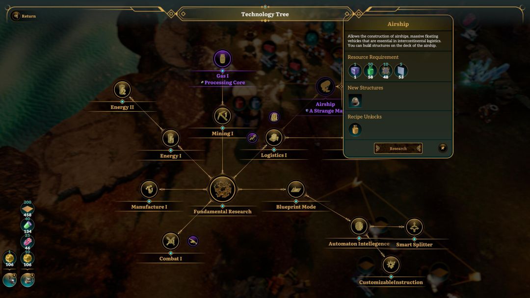 奇迹工厂游戏截图