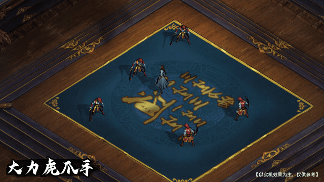 【锦衣卫-白虎】技能展示