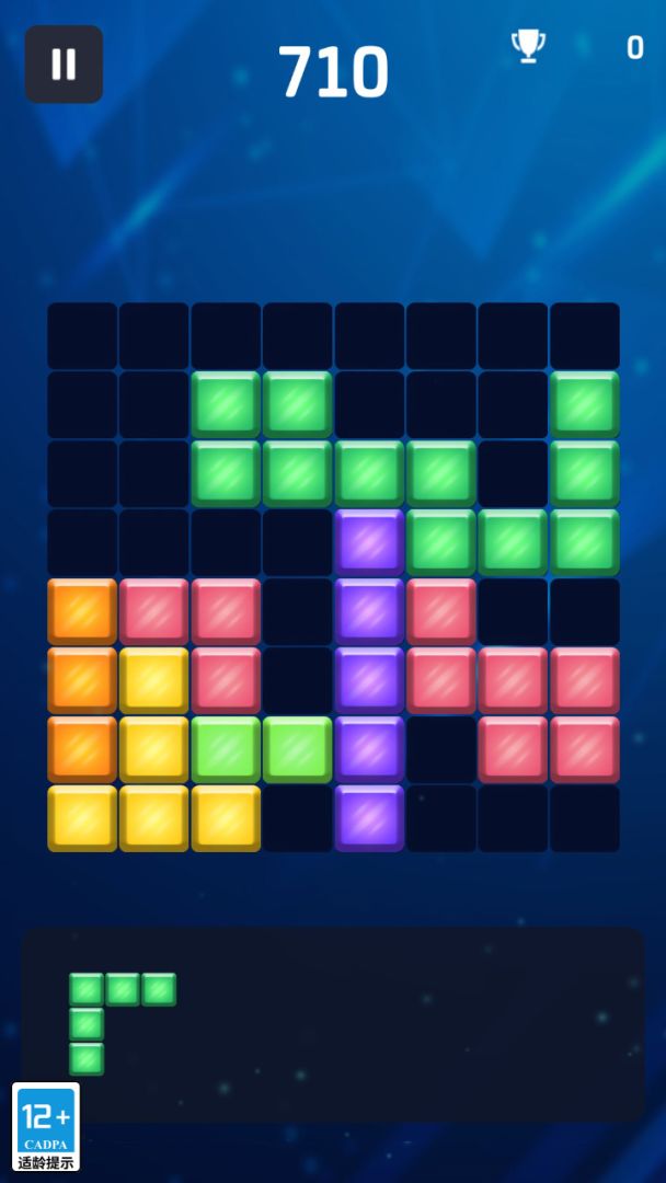 俄罗斯块魂游戏截图