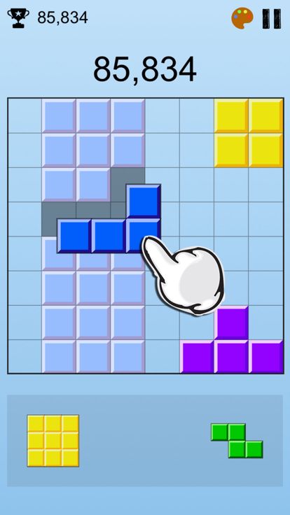 消除方块~游戏截图