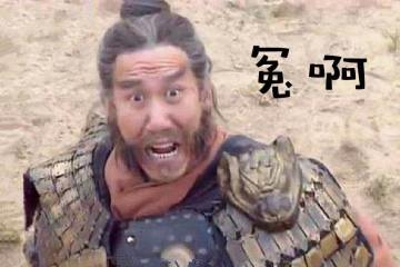 别再被《三国演义》骗了，这些名人的后代不比先辈差-by 旺仔的雪饼