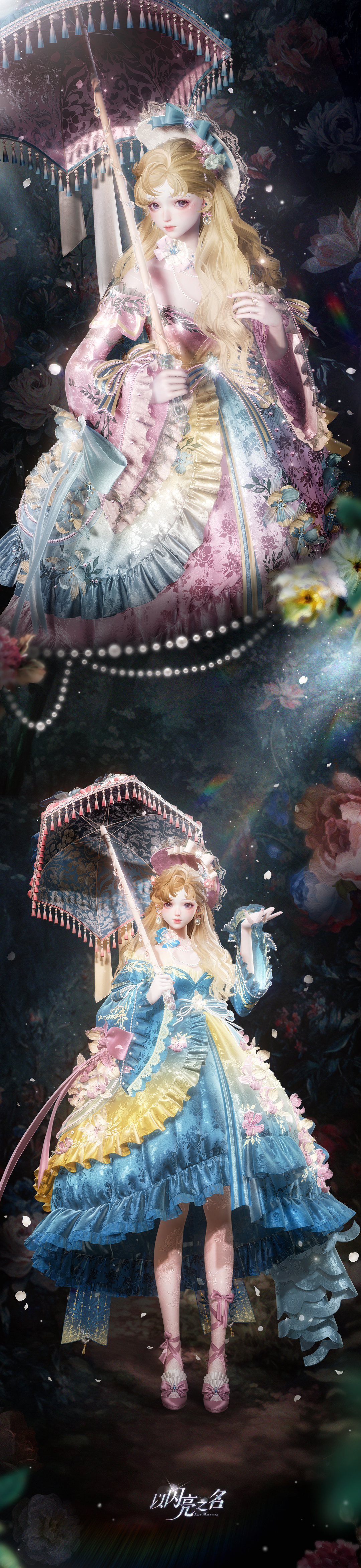 全新版本·雪映心涟限时上线