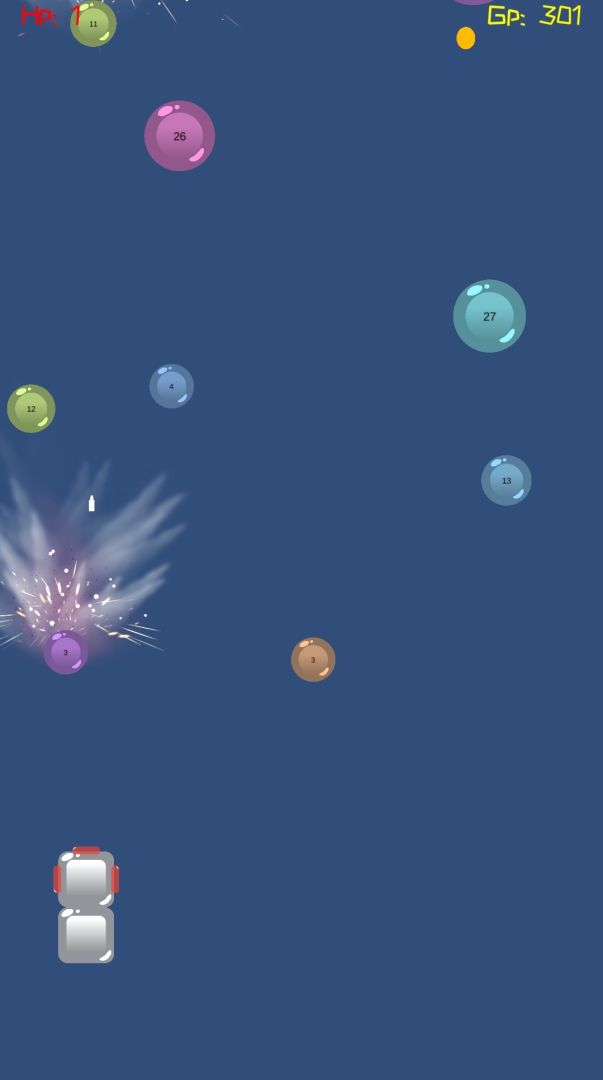 只是一个无聊的打飞机游戏游戏截图