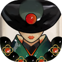 长安：石之舞icon