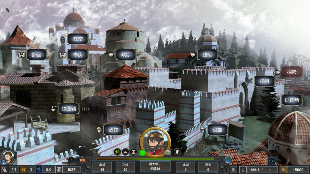 中世纪君主游戏截图