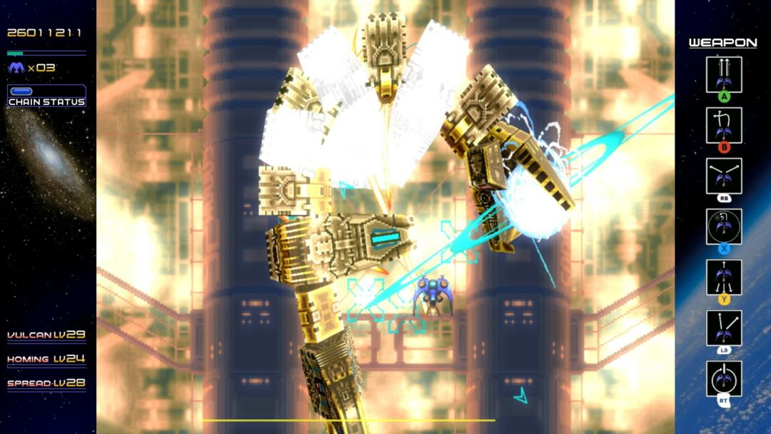 Radiant Silvergun游戏截图