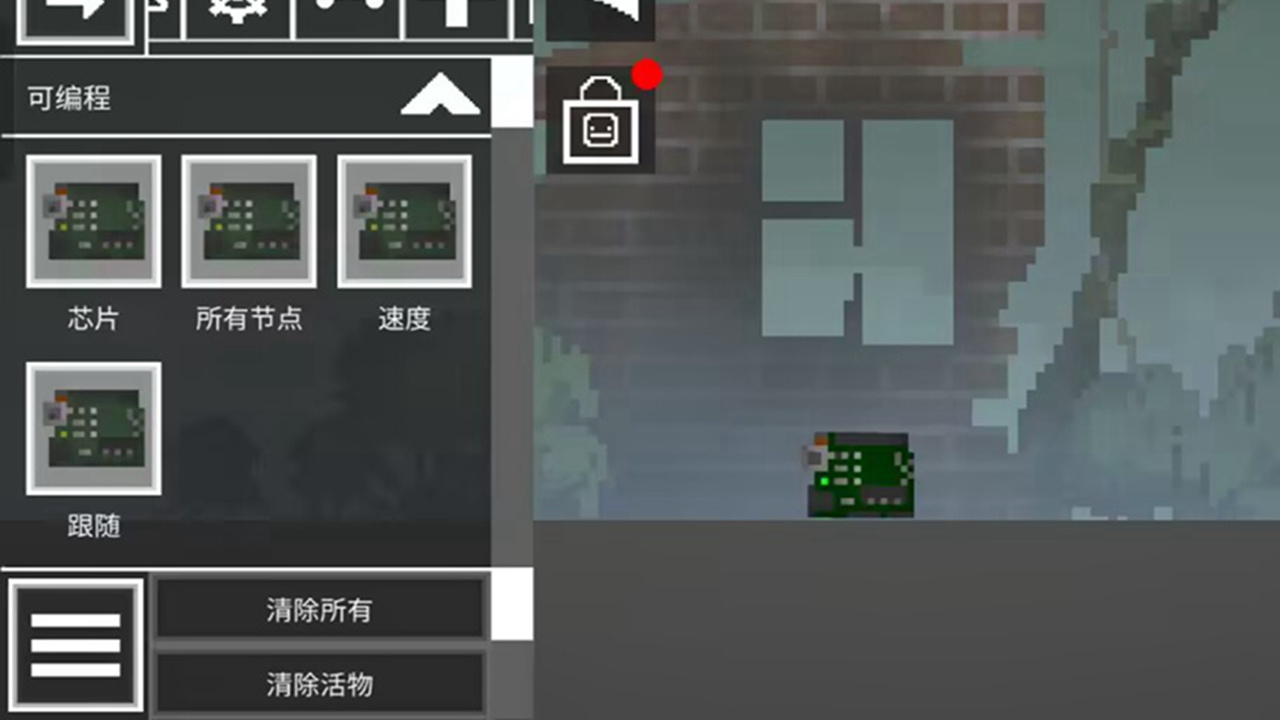 一、革命性新系统