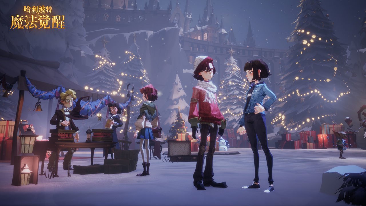 节日氛围已就绪，准备迎接新气象