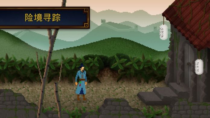 狄仁杰之锦蔷薇游戏截图