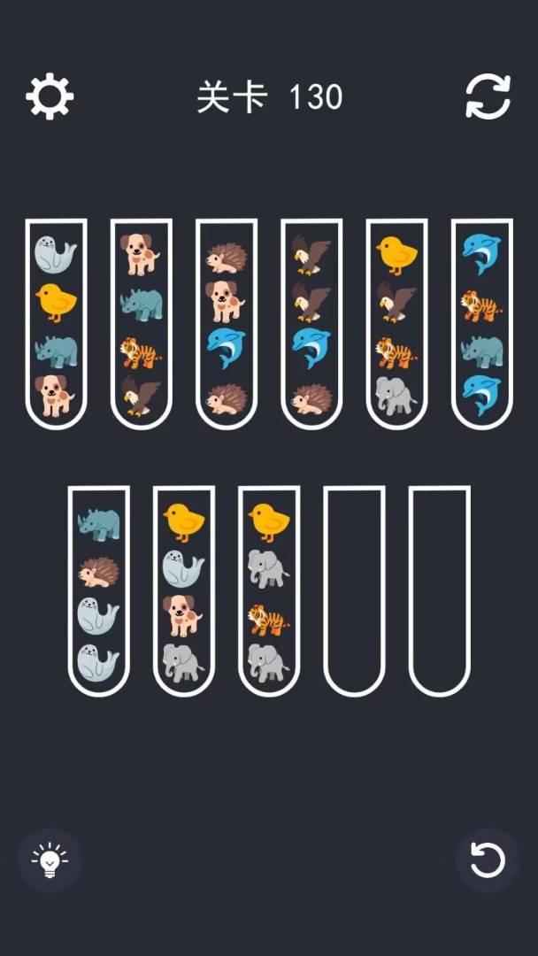 极简排序游戏截图