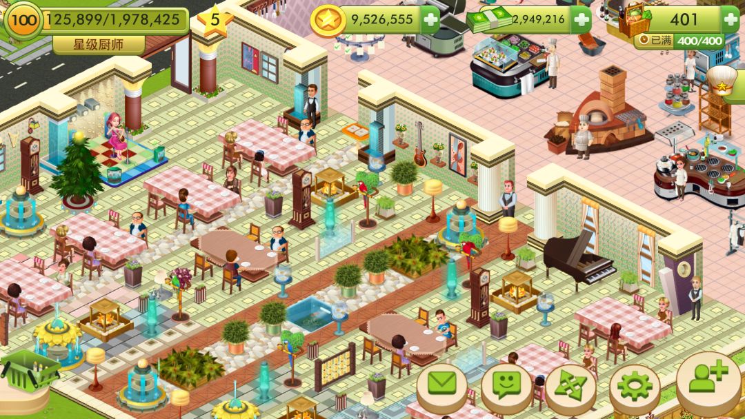 星级厨师:烹饪和餐厅游戏游戏截图