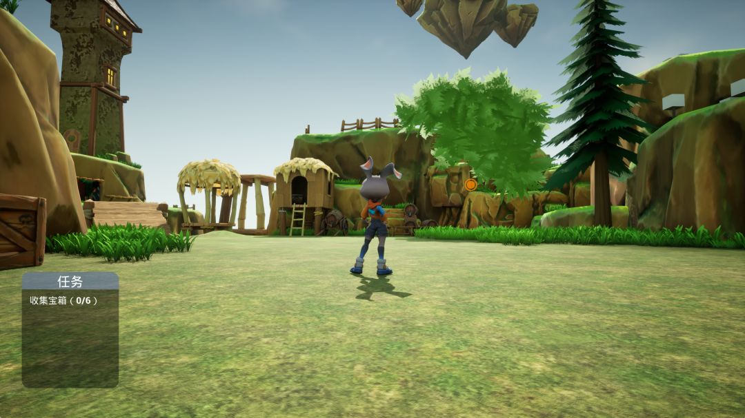 十二生肖游戏截图