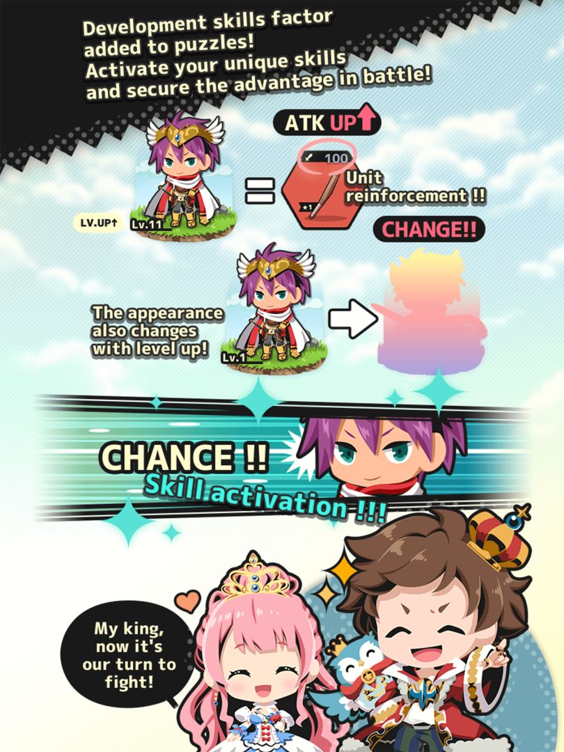 不愧勇者解谜游戏游戏截图