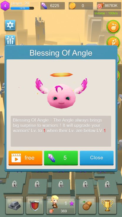 末日守卫战游戏截图