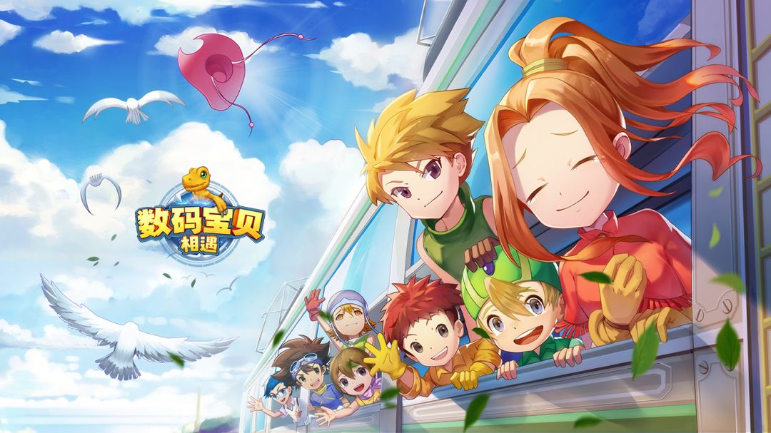 数码宝贝:相遇游戏截图