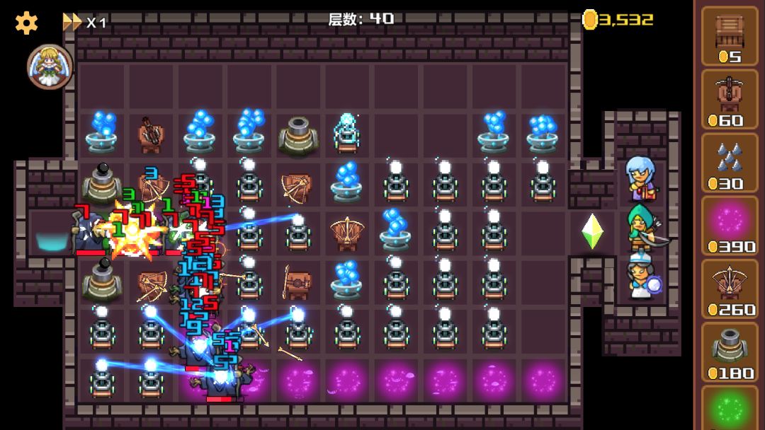 旅途防线游戏截图