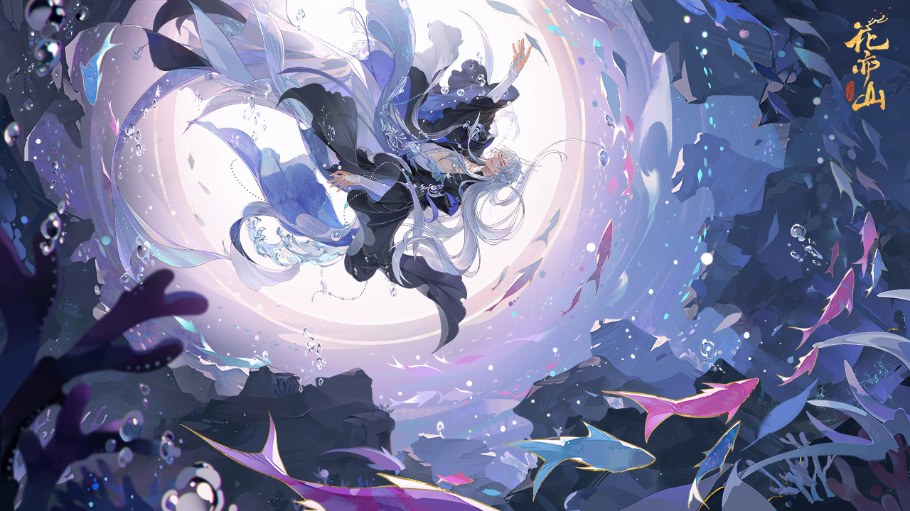 君子名士 XP云心限时UP