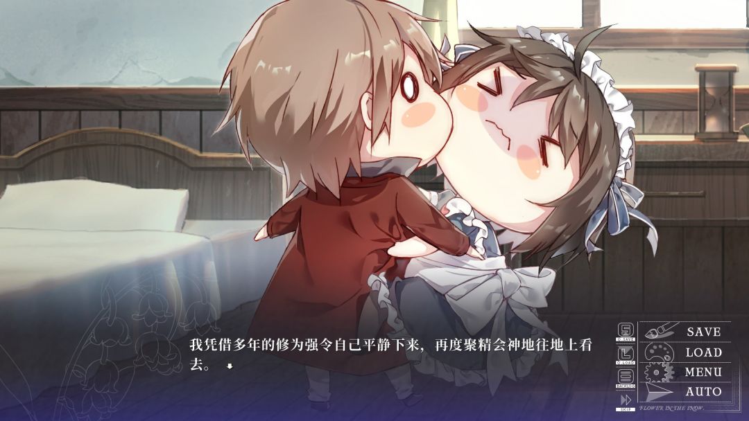 雪中花游戏截图