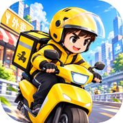 外卖骑手模拟器icon