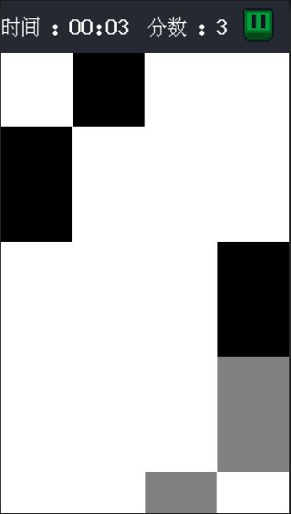 别踩白块游戏截图