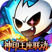 地城狩猎icon