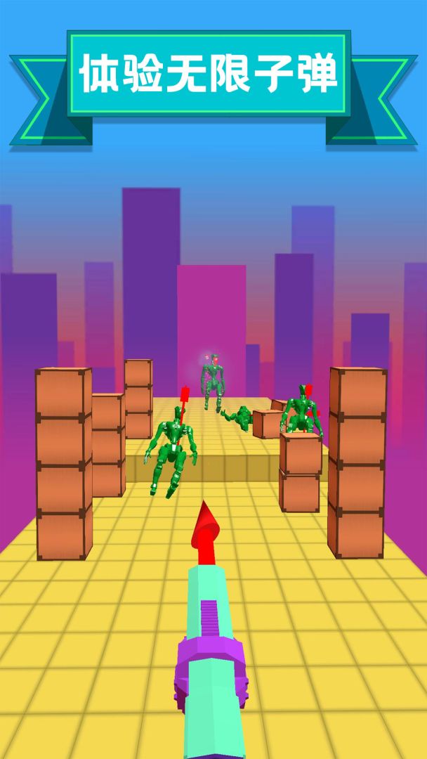 扎心了老铁游戏截图