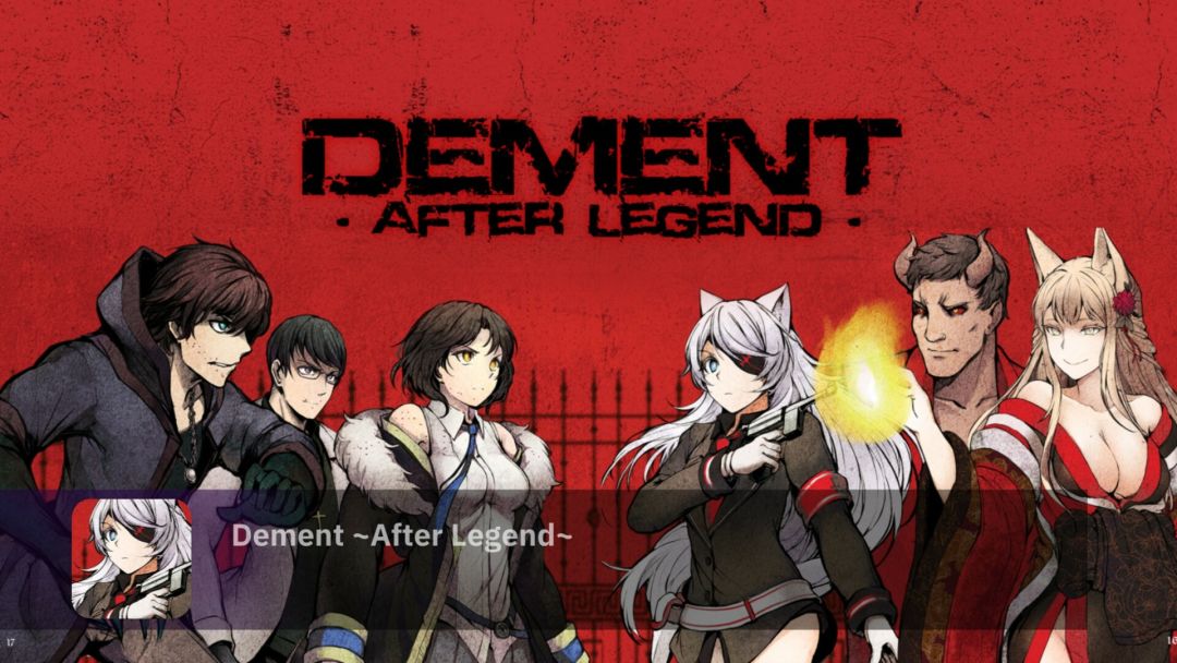 Sixtar Gate: STARTRAIL游戏截图